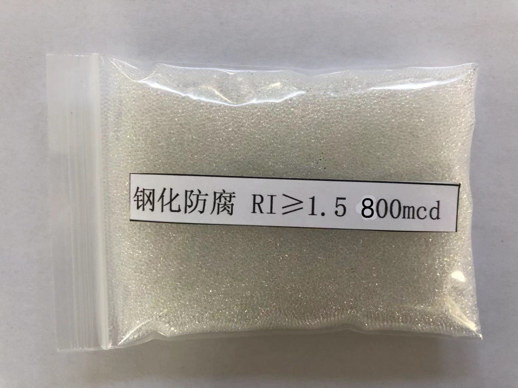 资阳金属表面处理厂喷砂玻璃微珠施工